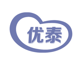 优泰 商标图样