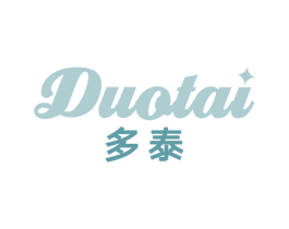 多泰 商标图样