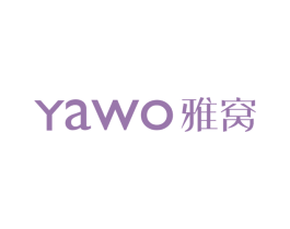 雅窝 商标图样