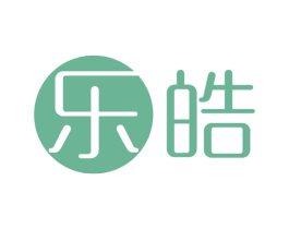 乐皓 商标图样