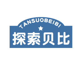 探索贝比 商标图样
