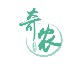 奇农 商标图样
