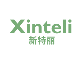 新特丽 商标图样