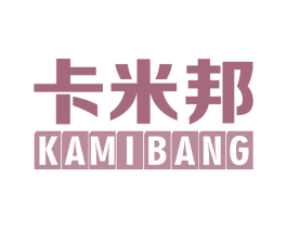 卡米邦 商标图样