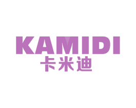 卡米迪 商标图样