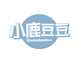 小鹿豆豆 商标图样