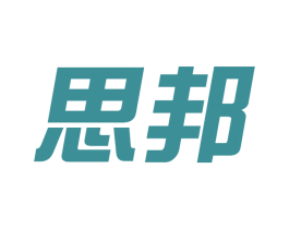 思邦 商标图样