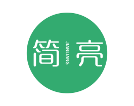 简亮 商标图样