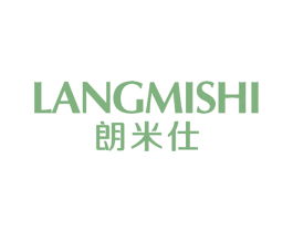 朗米仕 商标图样