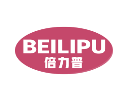 倍力普 商标图样
