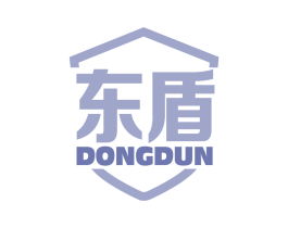 东盾 商标图样