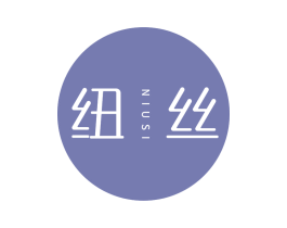 纽丝 商标图样