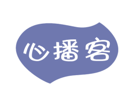 心播客 商标图样