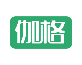 伽格 商标图样