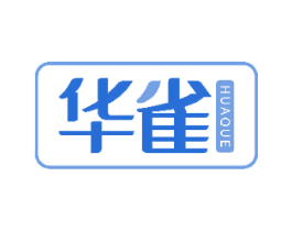 华雀 商标图样