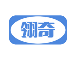 翎奇 商标图样