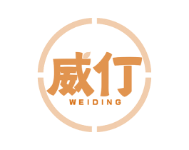 威仃 商标图样