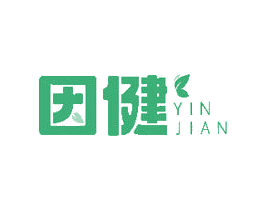 因健 商标图样