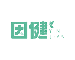 因健 商标图样