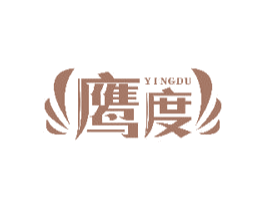 鹰度 商标图样