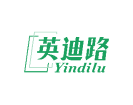 英迪路 YINDILU 商标图样