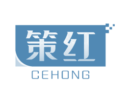 策红 商标图样