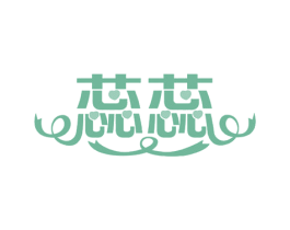蕊蕊 商标图样