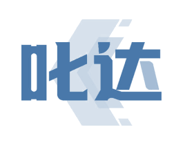叱达 商标图样