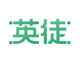英徒 商标图样