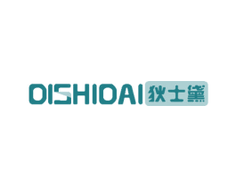 狄士黛 商标图样