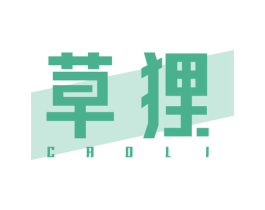 草狸 商标图样