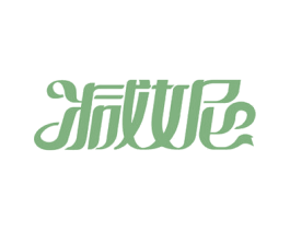 减妮 商标图样
