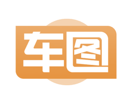 车图 商标图样