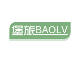 堡旅 商标图样
