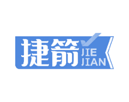 捷箭 商标图样