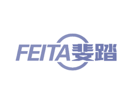 斐踏 商标图样