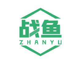 战鱼 商标图样