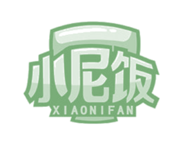 小尼饭 商标图样