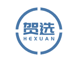 贺选 商标图样