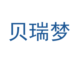 贝瑞梦 商标图样