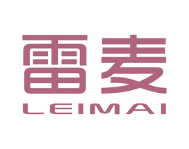 雷麦 商标图样