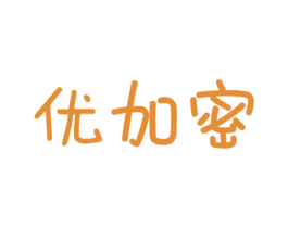 优加密 商标图样