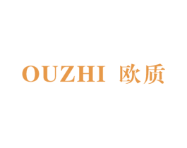 欧质 商标图样