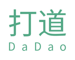 打道 商标图样