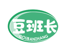 豆班长 商标图样