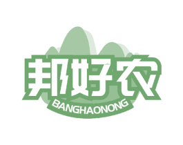 邦好农 商标图样