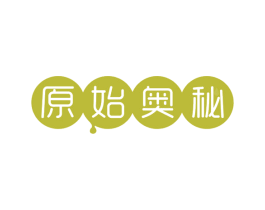 原始奥秘 商标图样