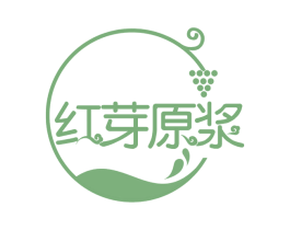 红芽原浆 商标图样