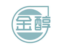 金醇 商标图样