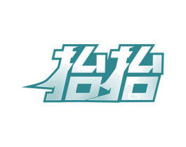 抬抬 商标图样